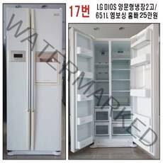 삼성 양문형냉장고, 중고