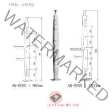 AN-8059 스텐난간대 포스트 강화유리난간대 유리계단 핸드레일 304재질 각파이프 원형기둥, 1200, 15.8파이