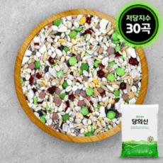 저당지수 30곡 혼합잡곡 10kg 잡곡 밥 식단 음식 곡물 세트 엄마밥줘, 2개