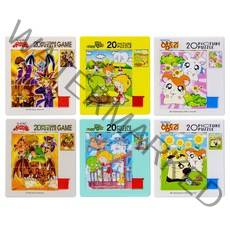 슬라이딩 그림퍼즐 20pcs
