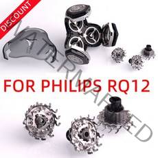 필립스 RQ1250 RQ1260 RQ1275 RQ1280 RQ1290 RQ1250CC RQ1260CC RQ1280CC RQ 1050 1060 1090 면도기 RQ12 헤드