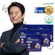 관절엔 콘드로이친1200 60정 관절연골건강, 상세페이지 참조, 5box