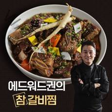 에드워드권 국내산 소갈비에드워드권의 참 갈비찜 7팩(3.5kg), 1