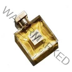 샤넬 가브리엘 오 드 빠르펭 50ml
