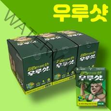 대웅제약 우루샷 피로회복 3박스 멀티비타민 낱개포장형 종합비타민 UDCA