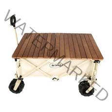 캠핑 웨건 테이블 카트 우드상판