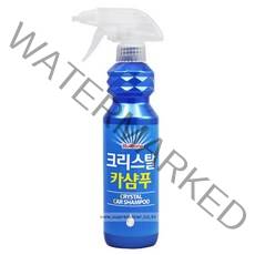 불스원 크리스탈 카샴푸, 상세설명참조