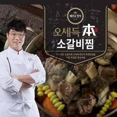 오세득 셰프의 본소갈비찜 500g*8팩, 8팩, 500ml