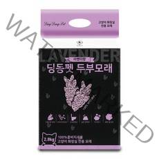 딩동펫 고양이 두부모래 라벤더향, 2.8kg, 1개