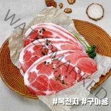 더예쁜한우 수입 목전지 구이용 1kg (500gx2ea) 냉동, 1개
