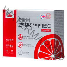면역케어 고려은단 비타민C 분말 스틱 60포 X 1개 (2개월분), 면역케어 분말스틱 60포 x 1개, 쇼핑백 O (+0원)