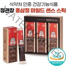 정관장 국내산 6년근 홍삼정 마일드 센스 30포 홍삼원 홍삼 농축액 엑기스 스틱 온가족 면역 활력 면역력 증진 피로 개선 건강 식품 홍상정 홍삼점, 60포(2세트)