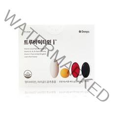 덴프스 트루바이타민 I 30p, 3개, 49.2g