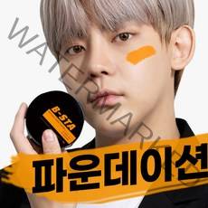 3+1 더비스타 더클래스옴므쿠션[본품+리필] 남성파운데이션