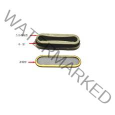 대림통상 FB3800C욕조샤워수전 에어레이터