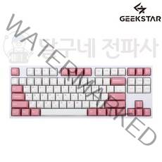 긱스타 GK87 갈축 황축 게이트론 텐키리스 기계식 게이밍키보드