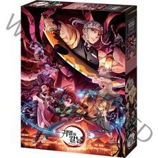귀멸의 칼날 2기 환락의 거리 직소퍼즐 TG-KA10-013, 혼합색상, 1000피스