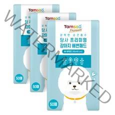 탐사 프리미엄 강력흡수 배변패드 라벤더향, 3개, 중형(40 x 48 cm) 50매, 50매