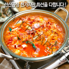 이은숙 구미선산곱창 1.95kg 2~3인분, 1팩