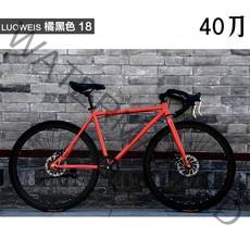 저렴한 가성비 픽시 가벼운 로드 자전거 겸용, AR