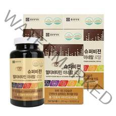 종근당건강 슈퍼비젼 멀티비타민 미네랄 로얄 3박스, 단품없음, 선택완료