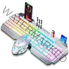 Keyxgsul K670 K3 계식 게임용 키보드 및 마우스 콤보 세트 다색 백라이트 효과 PS4 / Xbox One/Windows적용하다, 혼광, 메탈 화이트, 유선