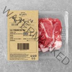 설성목장 무항생제 인증 한돈 목심 구이용 (냉장), 400g, 1개