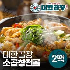 [대한곱창] 소곱창 전골 2팩/3팩/4팩/5팩 군자 맛집 메뉴 화사 밀키트 레시피, 01_소곱창전골 2팩