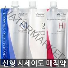 시세이도 매직약 크리스탈라이징 스트레이트크림 H (건강모), 1개