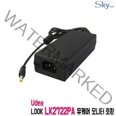 제이씨현 Udea LOOK LK2722PA모니터호환 12V 국산 어댑터, 어댑터 + AC 각코드 1.8m