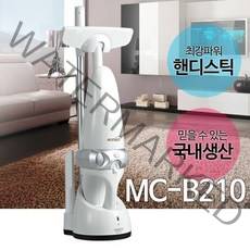 바로바로)무선 핸디스틱 청소기 MC-B210