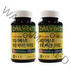 종근당 데일리베스트 종합비타민 미네랄 12개월분 사은품포함, 1set