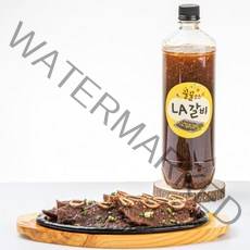 꿀꿀소스 LA갈비양념장1kg 불고기소스 소갈비찜 (갈비 2kg 조리분량) 국산배 파인애플사용