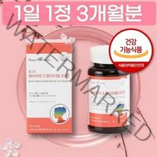 인증받은 복합 종합 멀티 비타민 미네랄 여성용 우먼 임산부 임신 임신부 여자 직장인, 상세페이지 참조, 상세페이지 참조