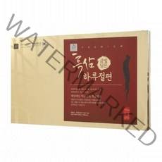 금흑 흑삼 하루 절편, 20g, 10개