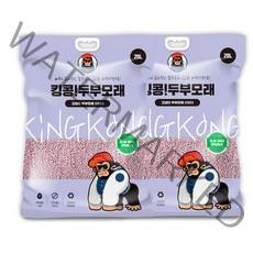 킹콩팩 응고형 고양이 두부모래 슬림입자 라벤더향, 20L, 2개입