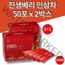 대동고려삼 고려 인삼 차 물 즙 액 엑기스 인삼열매 진생베리 블루베리 농축액 고형차 2박스 대용량