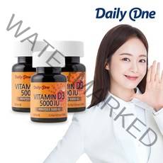 데일리원 전소민 비타민D 3 5000IU 캐나다 직수입 고함량 프리미엄 영양제 100캡슐, 3개