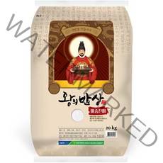 청원생명농협 2022년 햅쌀 왕의밥상 쌀 백미 상등급, 1개, 20kg