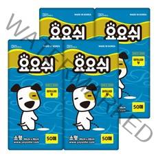 요요쉬 배변패드 소형 스카이 50매 X 4팩, 4개입