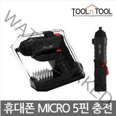 툴앤툴 무선 전동드라이버 TNT-REX36-USB _ 71017319EA, 본상품선택