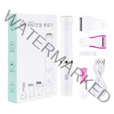 집에하나 4in1 전동 제모기 눈썹 정리기 USB 충전용 바리깡 바디 쉐이버, JT-01