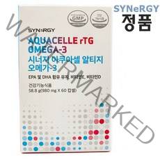 시너지 오메가3 체내 흡수율이 높은 rTG형태 오메가3