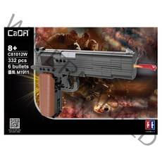 바니랜드 CADA 블록건 콜트 M1911 C81012W, 혼합색상