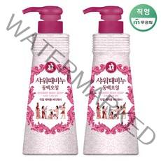 무궁화 샤워때비누 동백오일 500ml x 2개, 단품