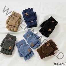 벙어리 장갑 방한 귀여운 겨울 커플 여자 남자 털 스키 성인 반장갑 뚜껑 손가락 뚫린