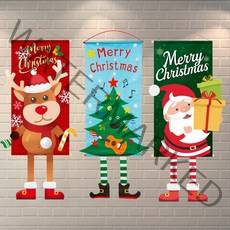 굿도우 크리스마스 파티 입체 현수막 3종 세트, 3종세트