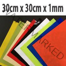 HSW 컬러 실리콘판(30cm*30cm*1mm) 다양한색상 제조공장, 빨강색1