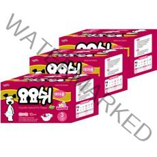 요요쉬 여아용 네츄럴 애견 기저귀, 초소형, 3개