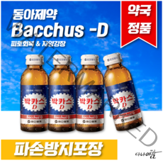 [무조건 무료배송] 동아제약 박카스D (박카스디) 100ml 파손방지포장, 50병